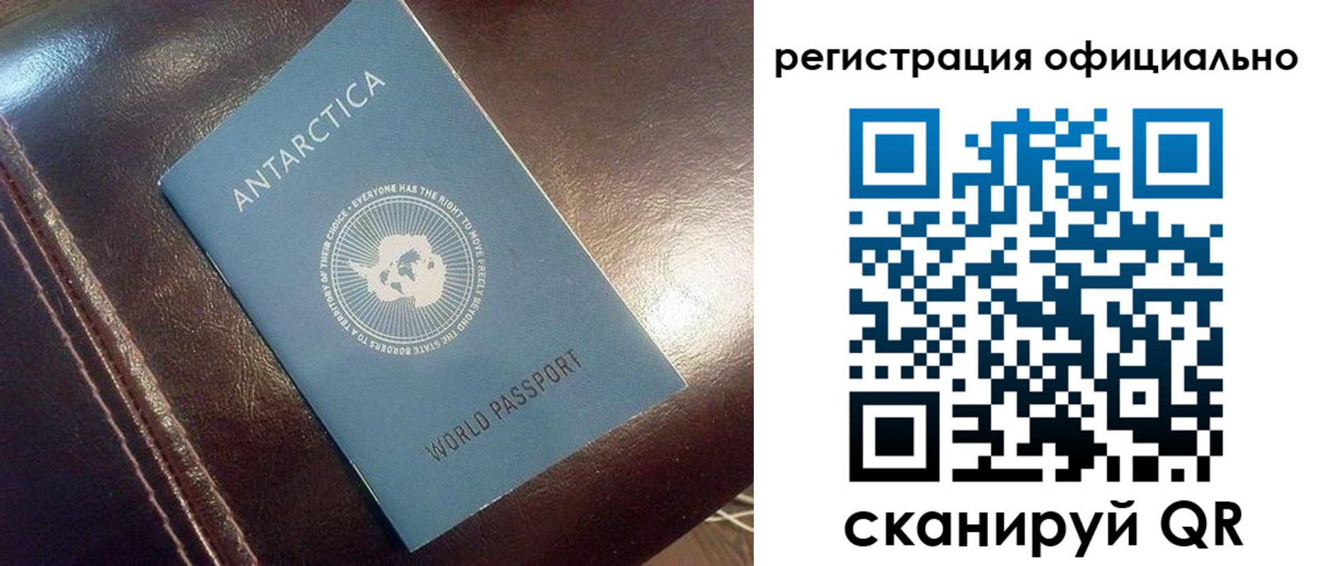 временная регистрация госуслуги в Дюртюли